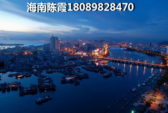 国茂清水湾国际旅游养生度假区户型图