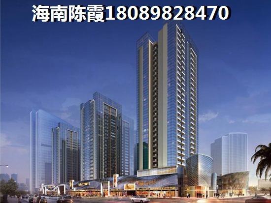 上海房价，使未来五指山房价暴跌的可能性有多大？