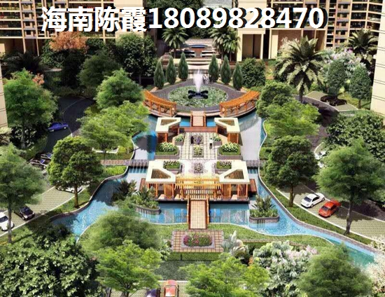 为什么还没买到中国城五星公寓的房子？