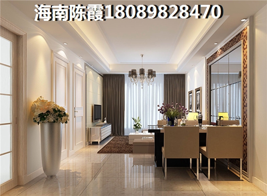 >2021文昌清澜买房解析