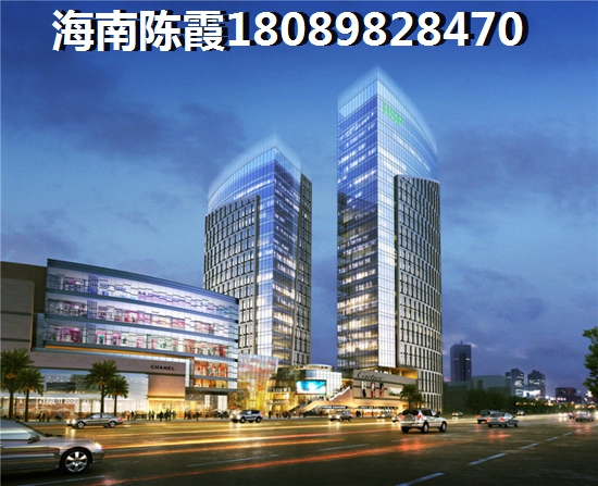 屯昌新房能touzi吗？