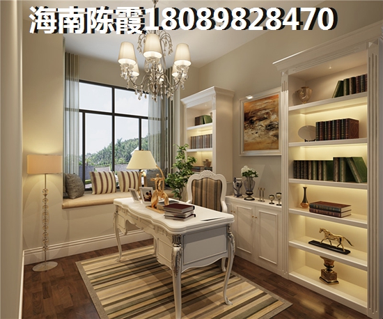 东方买房子指南