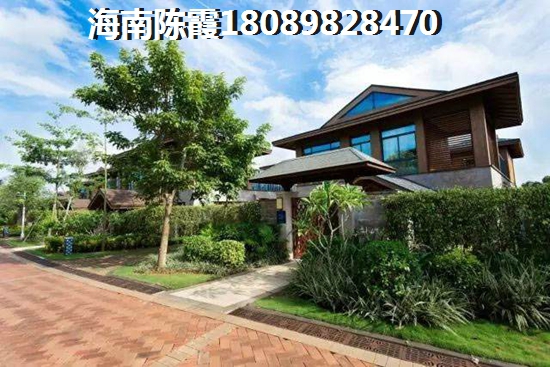 五指山鲁能开发商开发的楼盘还能买吗