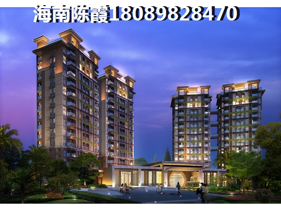 在海南五指山买房怎么样