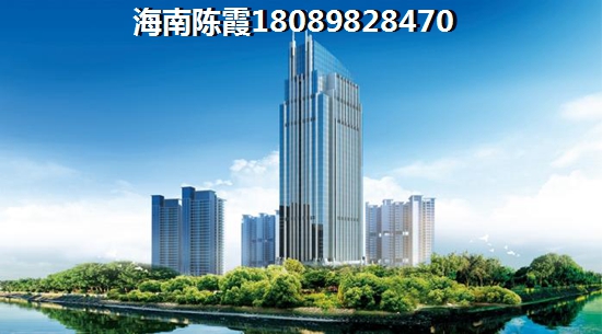 天懋中央大道开发商如何？海南三亚买房功略~