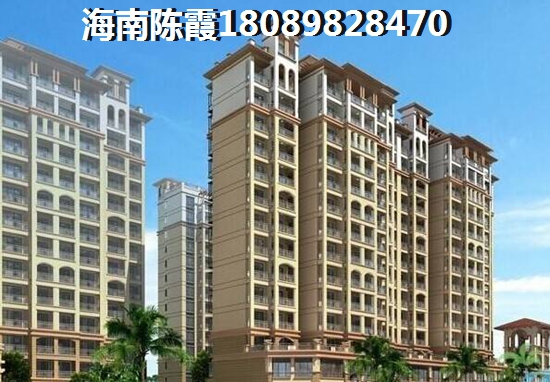 宝顺豪苑即能养老也能升值，海口养老房什么地方好