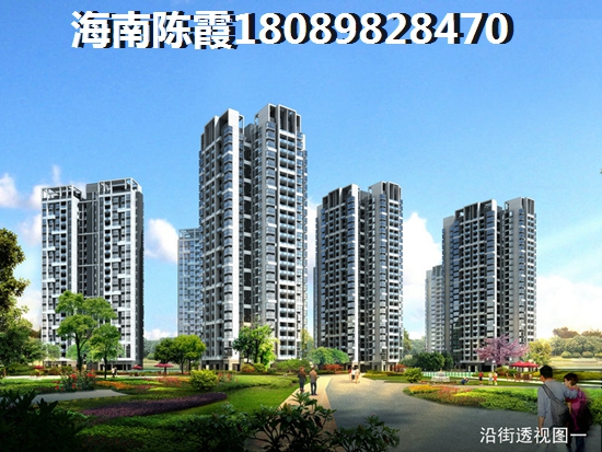 中骏华庭2023能不能生纸