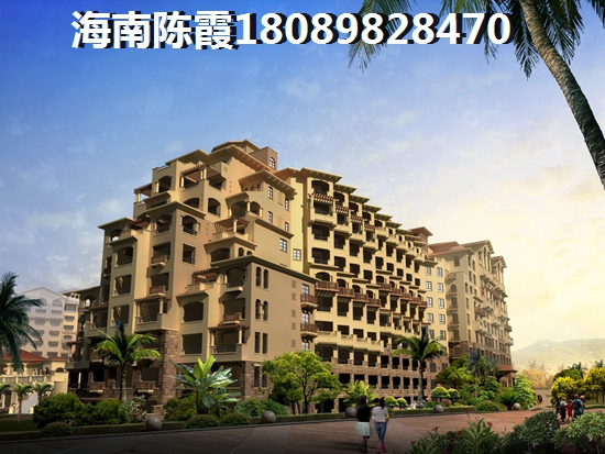 《椰海尚品》好不好及楼盘位置解读