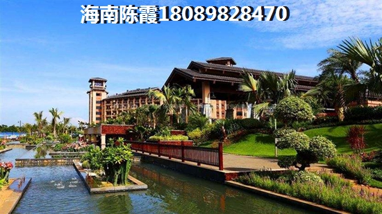 东方汇园公积金贷款流程全解~