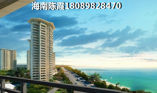 海口什么地区的房子最有升值空间？南洋国际Pk恒大御海天下买房投资分析！