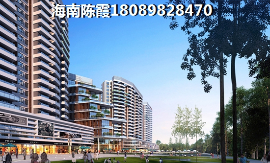 海南香榭花园性价比怎么样？