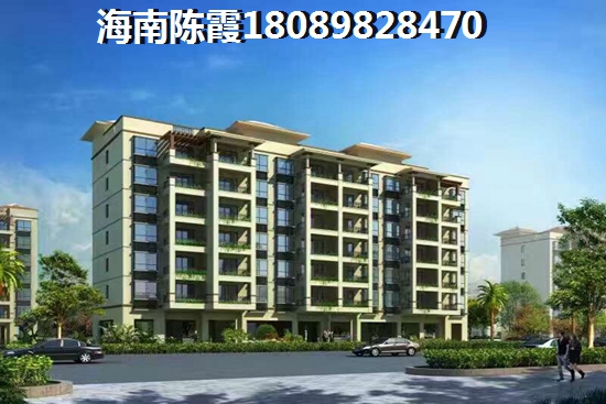 三亚买房不必徘徊！1