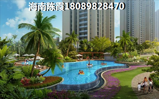 金外滩房价还能涨(海南房价低的地方推荐) 金外滩房价还能涨(海南房价低的地方推荐)