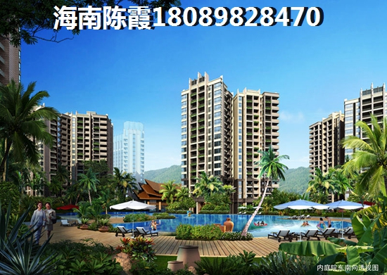 新香缇假日有发展空间吗，海南澄迈的房子多少钱一套？