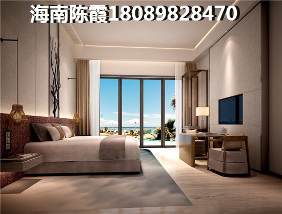 椰海尚品在海南哪个位置？