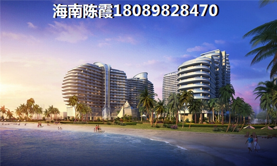 海南国际创意港二期醉新房价消息