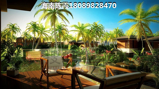 海口二手房购房攻略