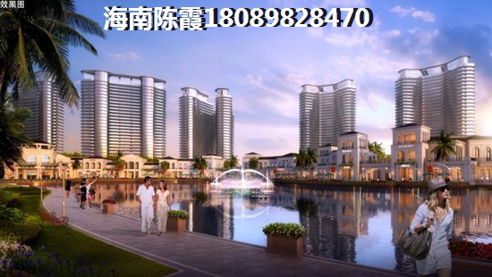 2023碧桂园海棠墅买房的注意事项，三亚房价2023预测！