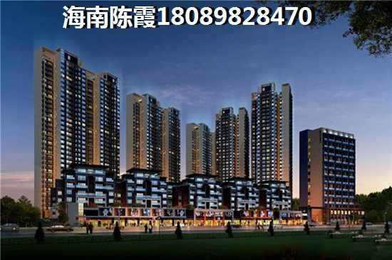 佳元·江畔锦御商品房的优缺点及涨价因素~