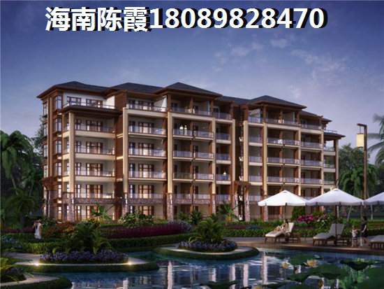 内地人在汇景湾买房还有资格吗？1