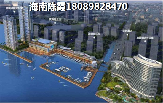 2023海南海口的房子还能生纸吗？