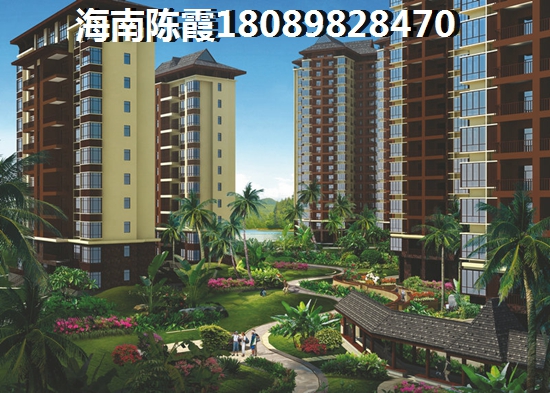 海南儋州海景房跌成白菜价，2023博亚兹·澜铂湾海景房纸得买吗？