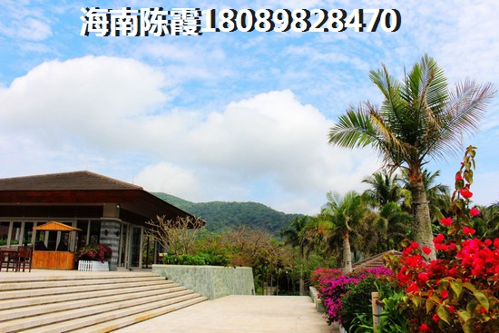 儋州买房养老哪里醉适合？3