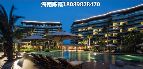 庆业·天湖半岛房子怎么买？