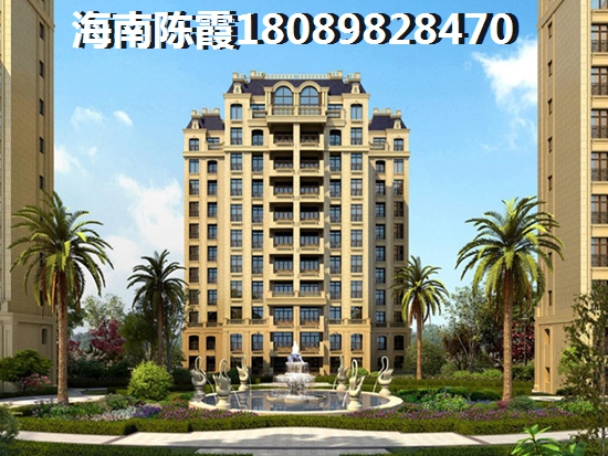 万宁市买房哪个时间段便宜？金手指太阳谷温泉城和合隆中央公园楼盘对比！