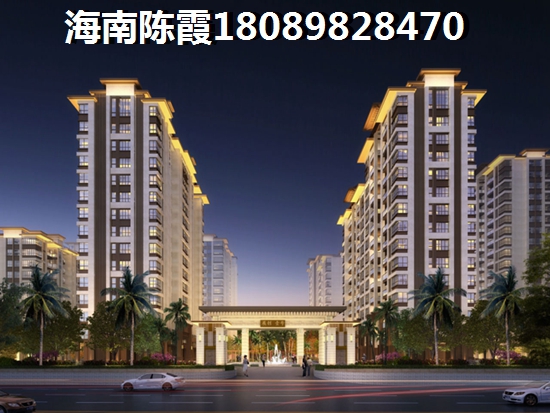 鲁能三亚湾是公寓还是普通住宅？