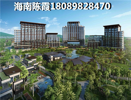 《天擎棕榈水城》房产touzi价纸4