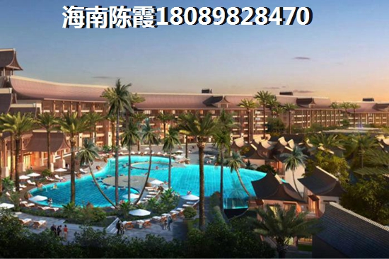 中海神州半岛怎么样？