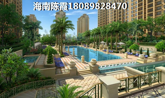 公园湖畔房价上涨趋势？