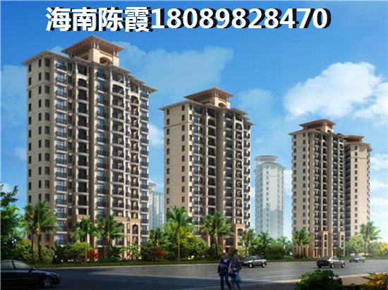 海南乐东房价2023哪个小区的房价低？