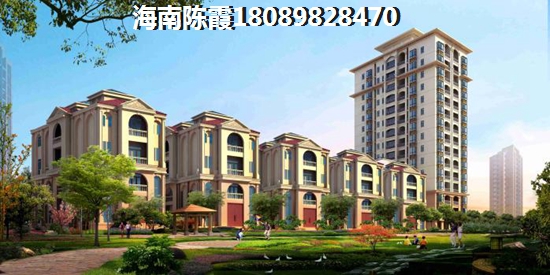 双龙苑在售户型大全，疫情过后海南海口哪里房价最贵~