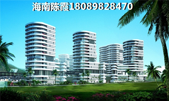 去海南临高买房养老怎么样？3