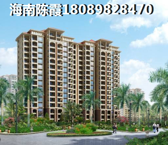 海南开发商哪个可靠？