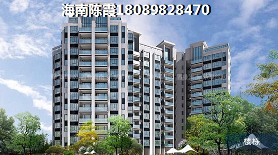 2023太阳河温泉花园购房全攻略~