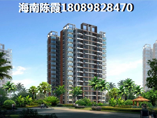 琼海买房定金怎么样退，博海茗苑怎么退定金？