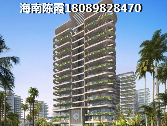 《盈滨·福宜圣地》楼盘房价走势分析