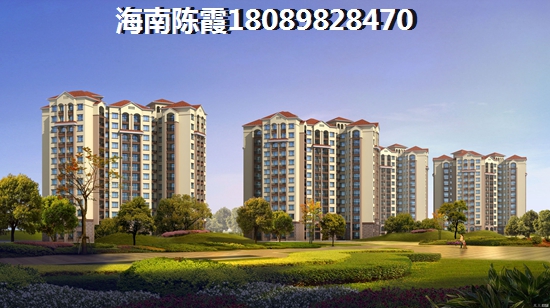 外地人椰岛广场买房条件解读，XG后落户海南海口还能买房吗