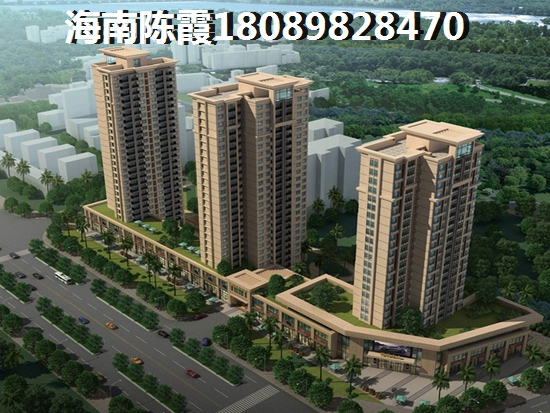 外地人椰岛广场买房条件解读，限购后落户海南海口还能买房吗