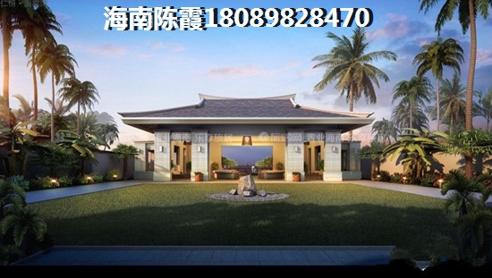丰华和家园买房子怎样？2