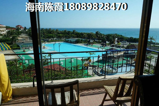 水云轩全款买房的优点，海口买房全款靠谱吗？