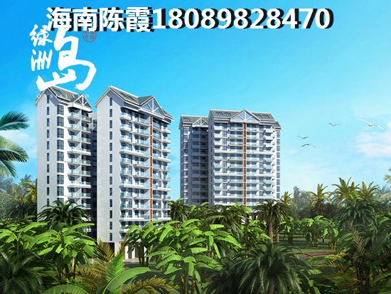 海南万宁曼特宁温泉酒店公寓房价贵吗（曼特宁温泉酒店公寓2023最新价格）