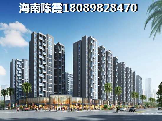 博鳌·美丽熙海岸房价2023醉新！2