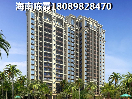 东方新天地房子怎么样？1