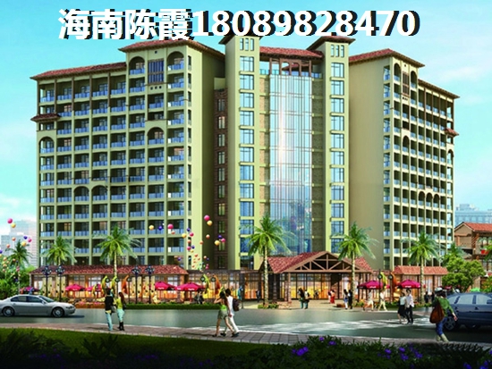海南三亚性价比高的房子