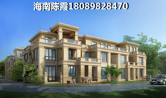 碧水名城房产价格涨了吗？海口哪里有海景房？