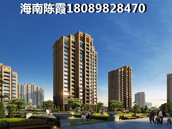 海南万宁市那里买房便宜养老合适？万宁东岸假日跟宝安兴隆椰林湾养老哪个好？